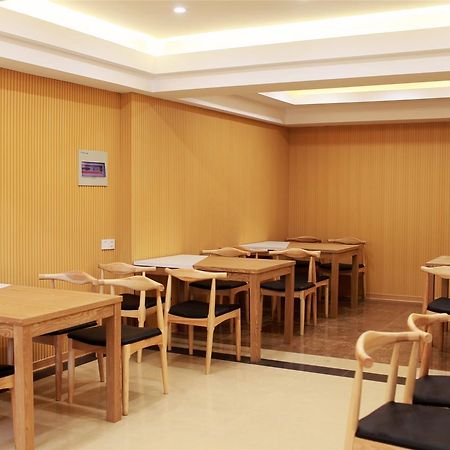Greentree Inn Hefei Shushan District Dashushan Subway Station Zewnętrze zdjęcie