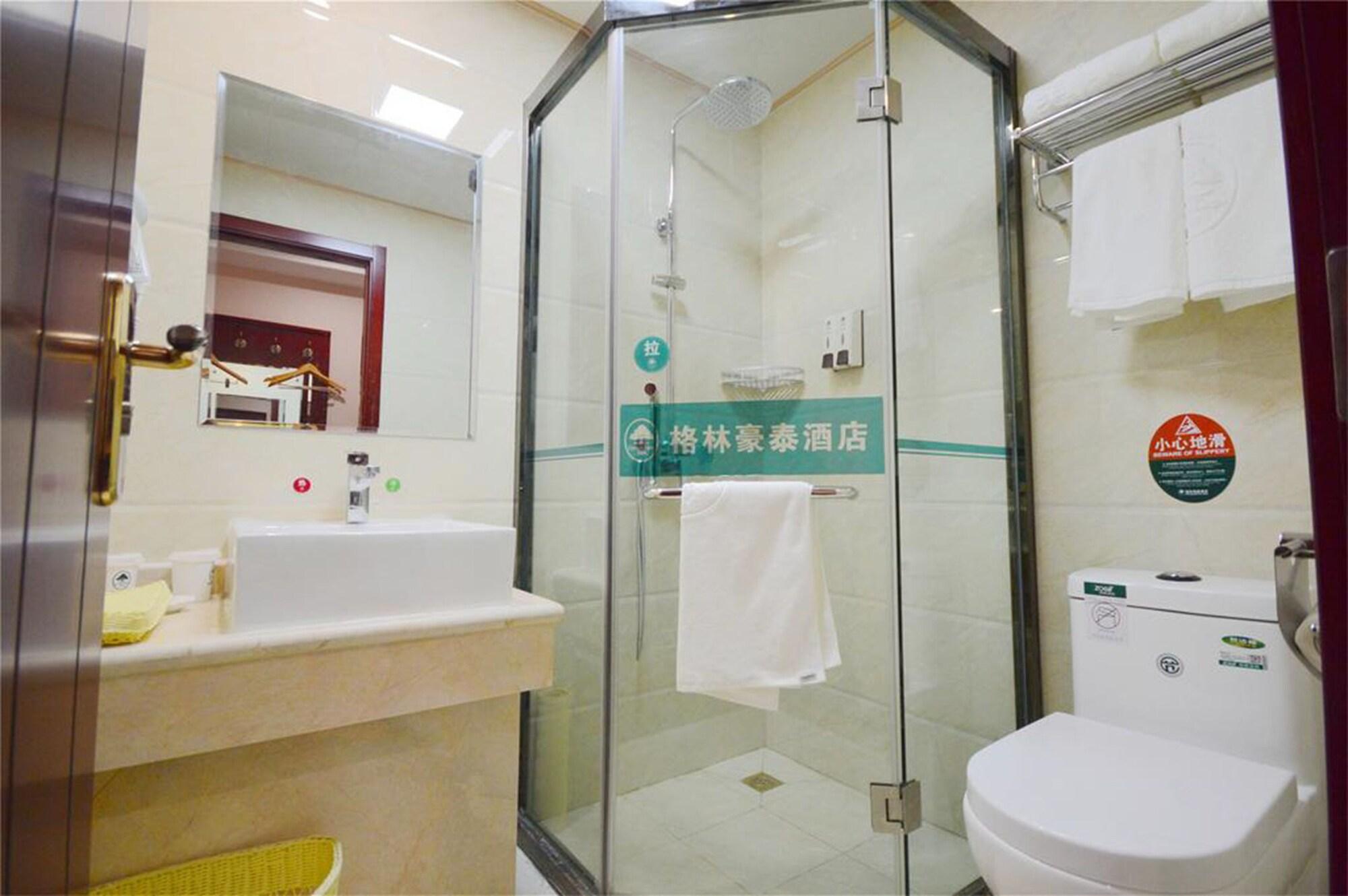 Greentree Inn Hefei Shushan District Dashushan Subway Station Zewnętrze zdjęcie