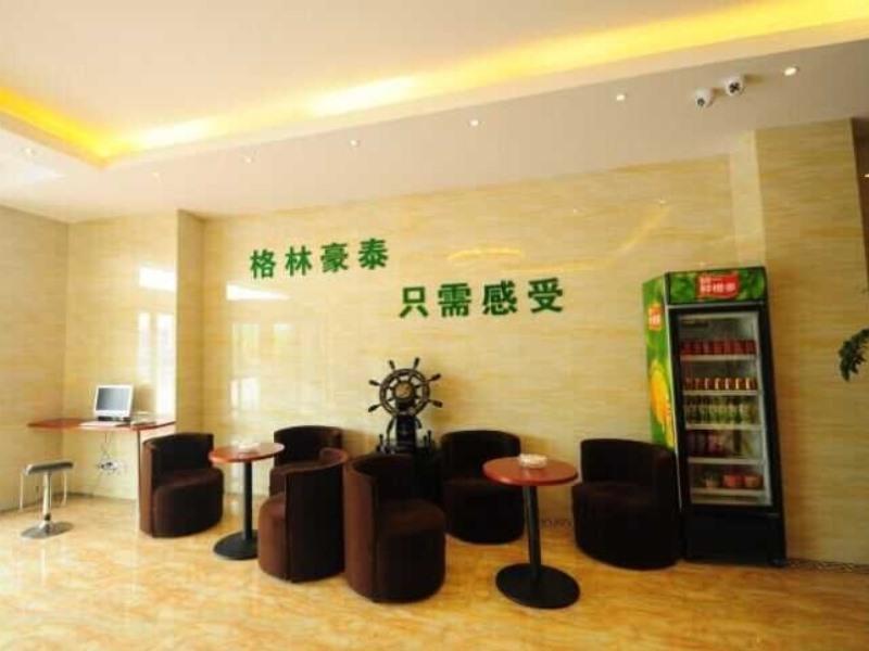 Greentree Inn Hefei Shushan District Dashushan Subway Station Zewnętrze zdjęcie