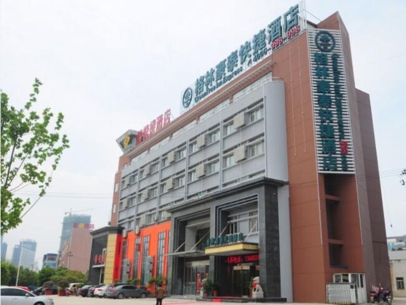 Greentree Inn Hefei Shushan District Dashushan Subway Station Zewnętrze zdjęcie