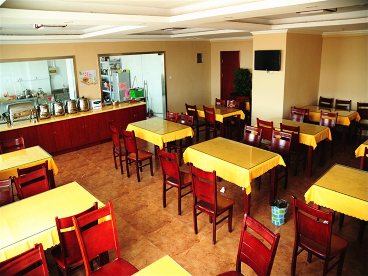 Greentree Inn Hefei Shushan District Dashushan Subway Station Zewnętrze zdjęcie
