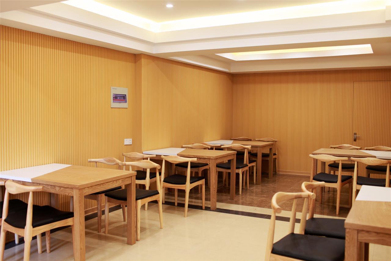 Greentree Inn Hefei Shushan District Dashushan Subway Station Zewnętrze zdjęcie