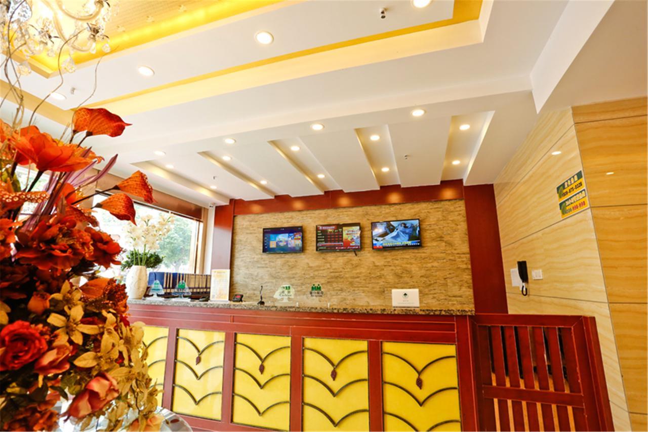 Greentree Inn Hefei Shushan District Dashushan Subway Station Zewnętrze zdjęcie